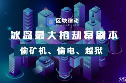 9分钟科普下!苏州工厂咨询电话多少_哔哩哔哩