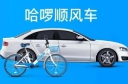 9分钟科普下!苏州工厂咨询电话多少_哔哩哔哩-3